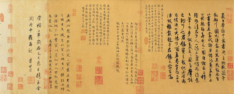 Autumn Colors on the Qiao and Hua Mountains.