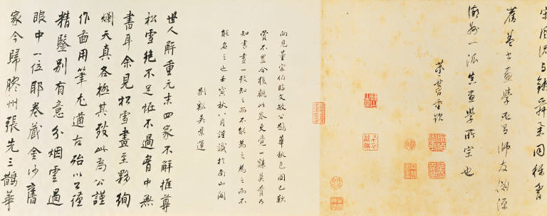 Autumn Colors on the Qiao and Hua Mountains.