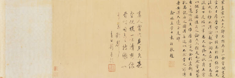 Dragon Boats Racing in the Palace Lake