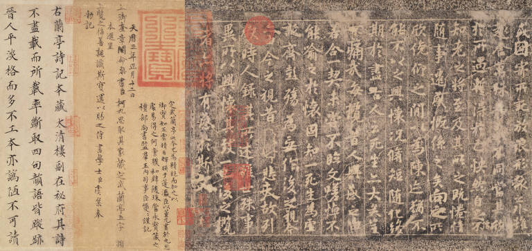 Dingwu Lanting xu ("Dingwu Orchid Pavilion Preface")