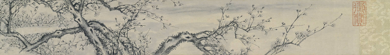 Copying Yang Bu-zhi Plum Blossom