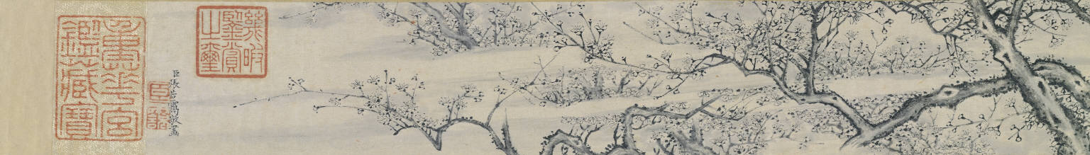 Copying Yang Bu-zhi Plum Blossom