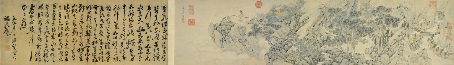 Spring Dawn on the Cinnabar Terrace