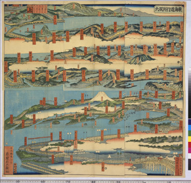 Tōkaidō gyōretsu sugoroku [graphic].