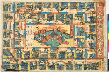 Shinpan Tōkaidō gojūsantsugi dōchu sugoroku [graphic].