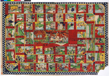 Tōkaidō senro kisha ryokō sugoroku [graphic].