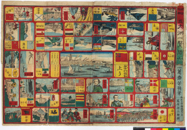 Godaishū hitome sugoroku [graphic].