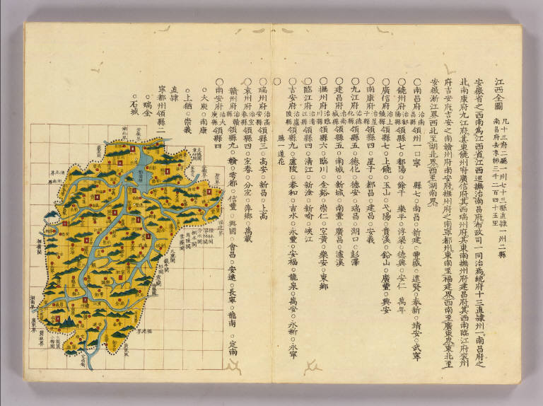 [Map of province in China]