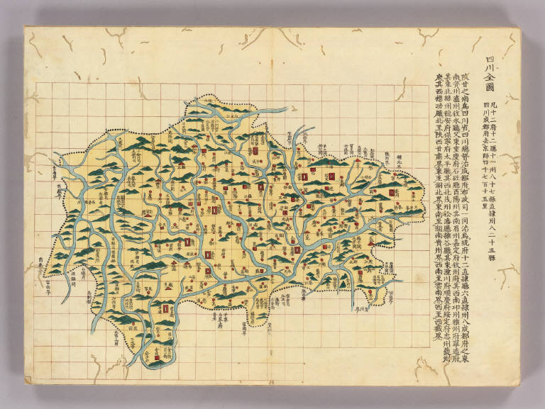 [Map of province in China]