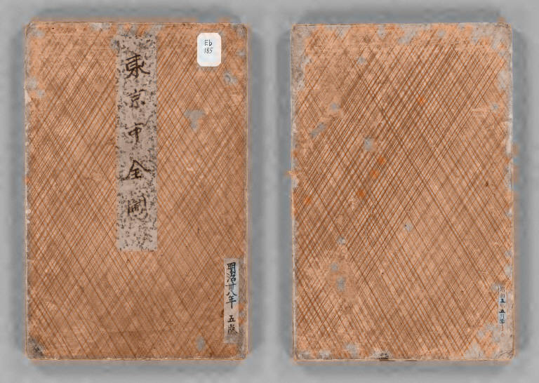 Cover: Tokyo-shi zenzu.