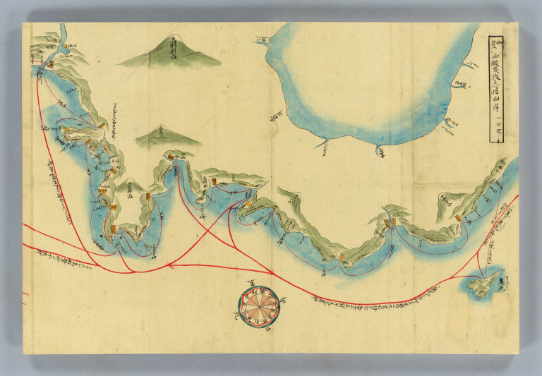 2:21. Dai Nihon Teikokukai ryosoku shutei zenzu.
