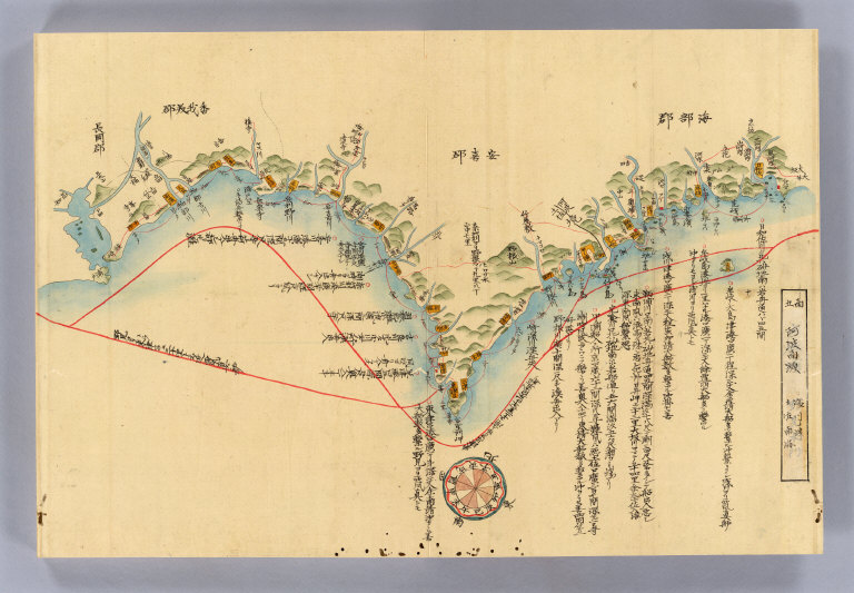 3:5. Dai Nihon Teikokukai ryosoku shutei zenzu.