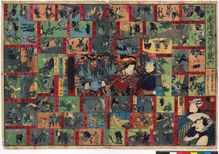 Gojūsantsugi Tōkaidō kokkei sugoroku [graphic].