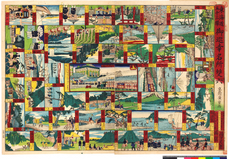 Tōkaidō gojūsantsugi gojunkō meisho sugoroku [graphic].