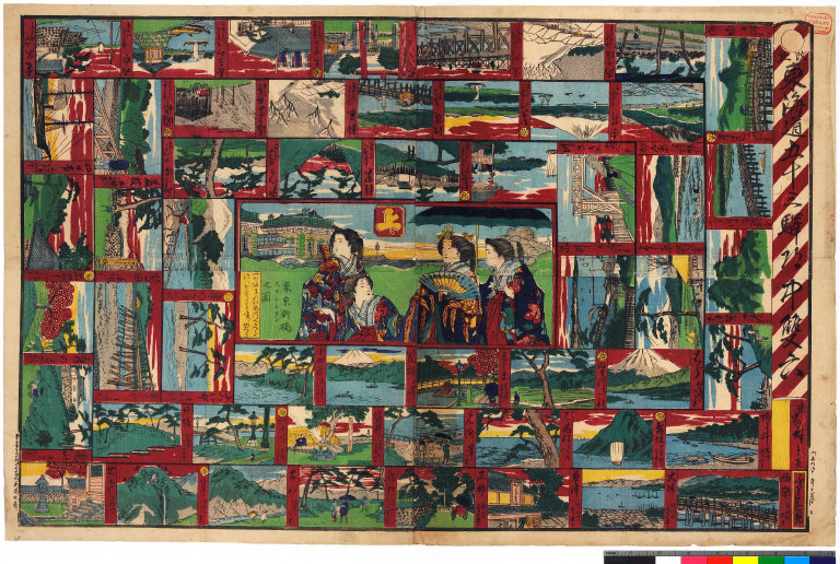 Kaisei Tōkaidō gojūsantsugi dōchū sugoroku [graphic] / Hiroshige ga.