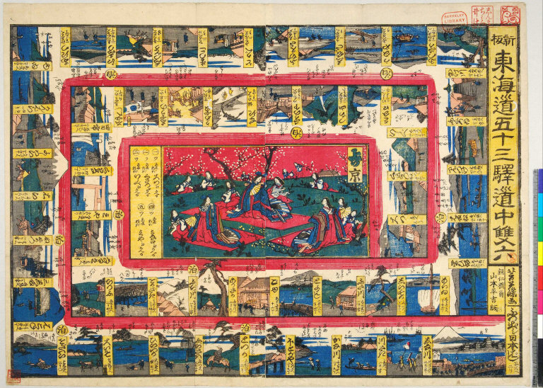 Shinpan Tōkaidō gojūsantsugi dōchu sugoroku [graphic].