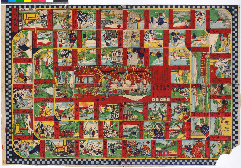 Tōkaidō senro kisha ryokō sugoroku [graphic].