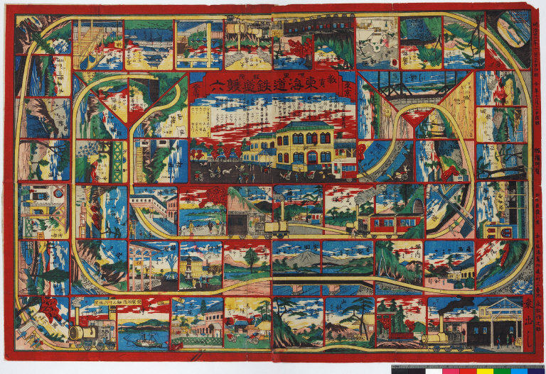 Kyōiku Tōkaidō tetsudō sugoroku : ri-ritei tsuki [graphic].