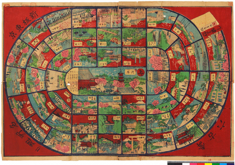 Shinpan Tōkyō meisho meguri sugoroku [graphic].