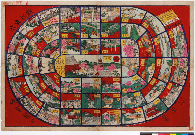 Shinpan Tōkyō meisho meguri sugoroku [graphic]