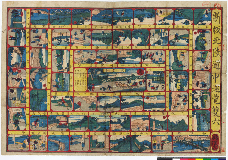 Shinpan Hokuriku dōchū junran sugoroku [graphic].