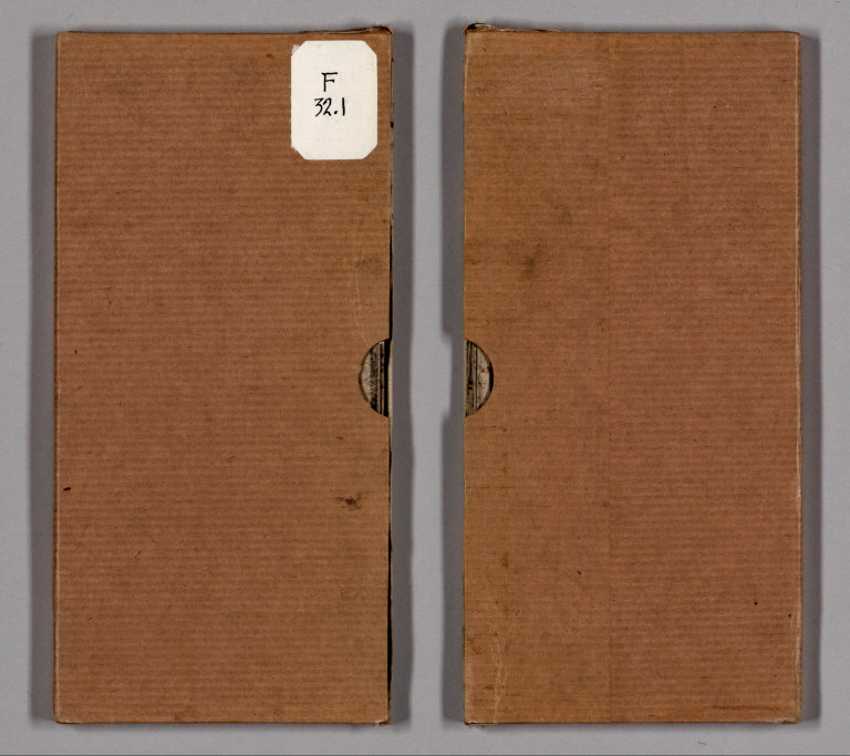 Covers: Kaisei bungen shinsen Kyō zu miyako meisho jizai aruki.