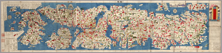 Dai Nihon dōchū meisaizu : zen.