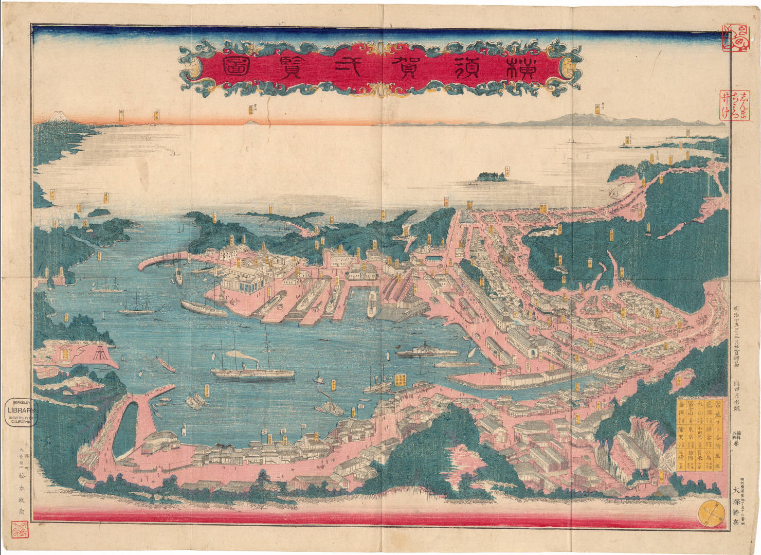 Yokosuka ichiranzu - Japanese Historical Maps