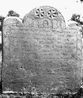 Bates, Children; Bates, Joseph Neall; Bates, Eunice Rogers; Bates, John