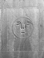 Park, Rebecca; Park, Thomas K. Jr.; Park, Infants