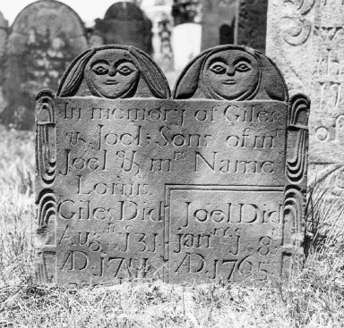 Lomis, Giles; Lomis, Joel