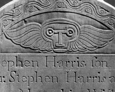 Harris, Stephen