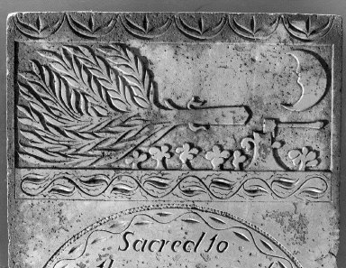 Chaffe, Lt. Jonathan