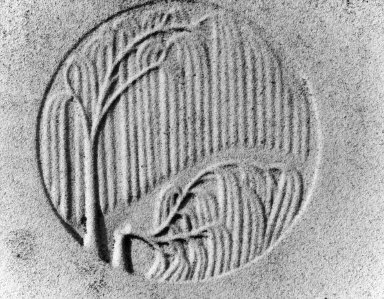 Hemingway, Isaac Jr.