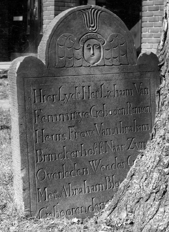 Brinckerhof, Remsen Heuis