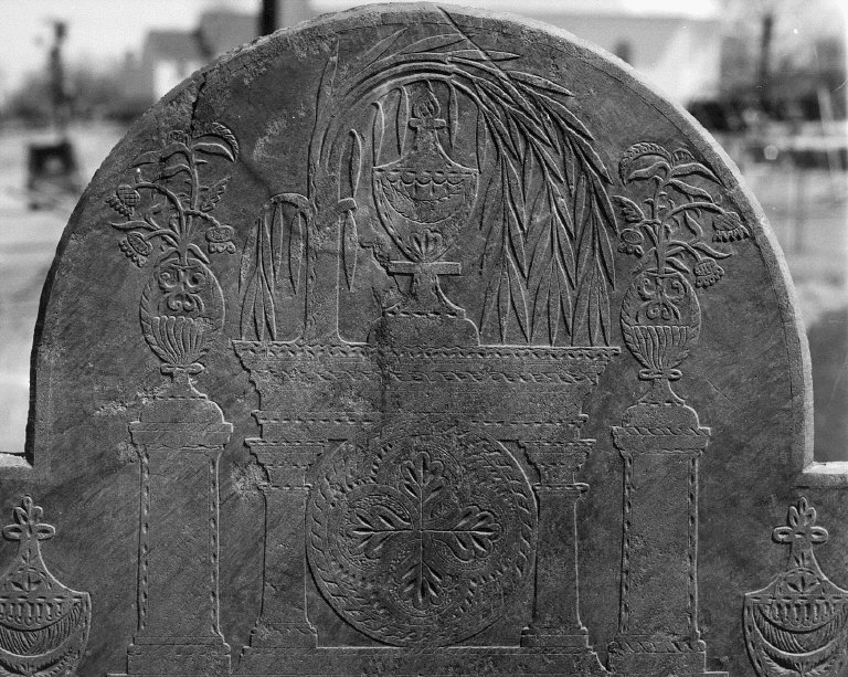 Gates, Capt. Stephen