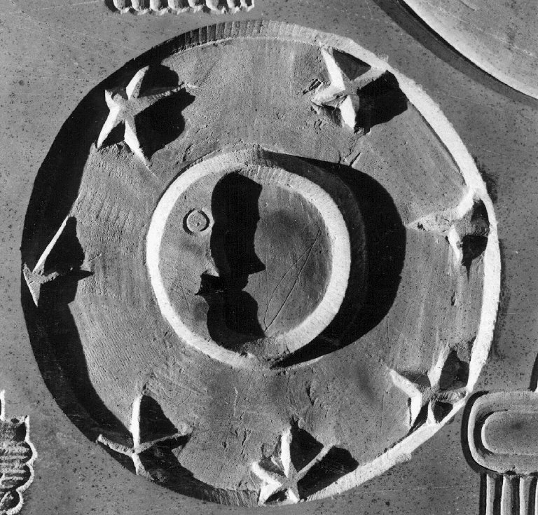 Harding, Capt. Moses