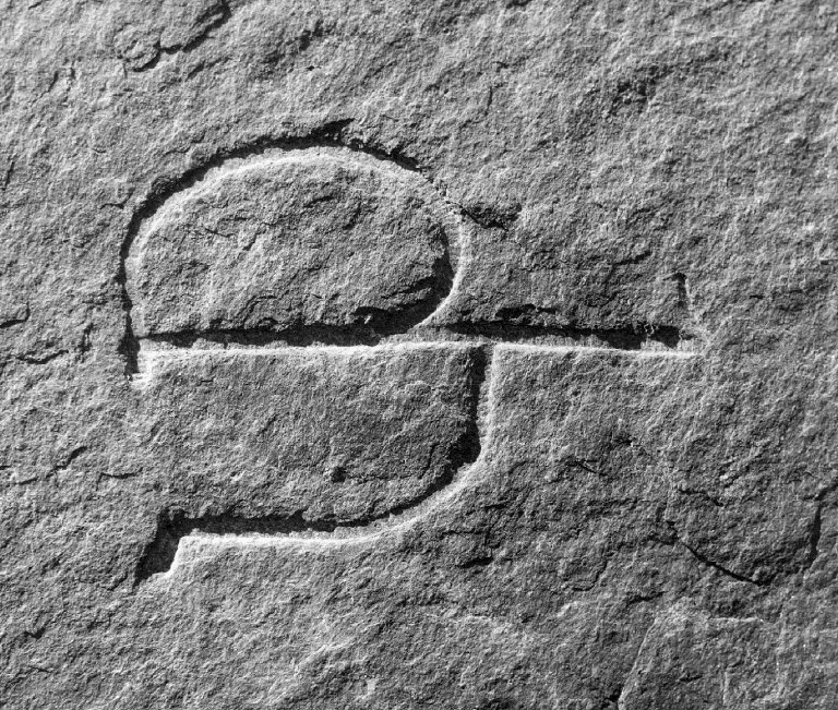 Maynard, Capt. Nathaniel