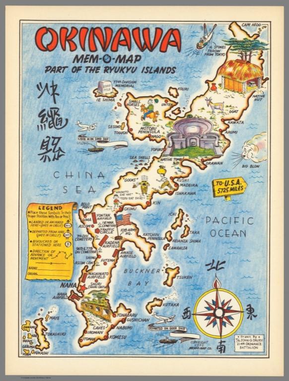 Okinawa Mem-O-Map part of the Ryukyu Islands