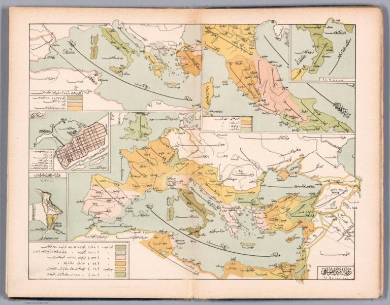 Roma Imparatorlugi = Roman Empire