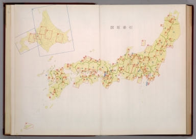 日本地図 Browse All : National Atlas from 1956 - David Rumsey Historical