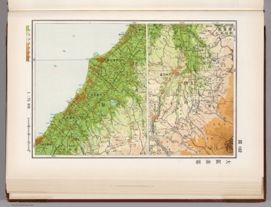Browse All - David Rumsey Historical Map Collection