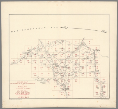 Index Map: Index Map of the Sheets. I Lower Egypt Atlas of Egypt