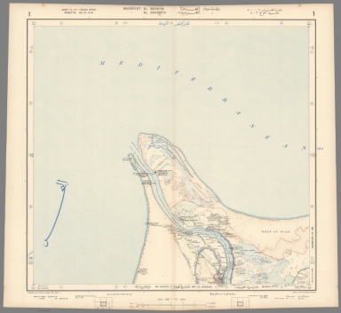 Sheet 1 Rosetta