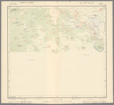 Sheet 48 Ikingi Maryut