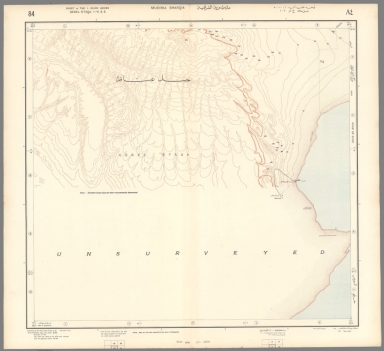 Sheet 84 Gebel Etaqa