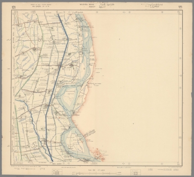 Sheet 121 Abu Qirqas