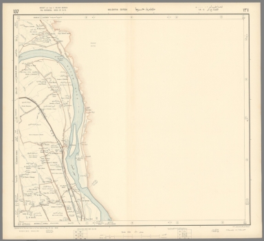 Sheet 137 El Minsha