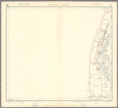 Sheet 149 Naqada