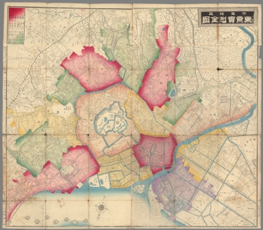 Browse All : Separate Map of Tokyo (Japan) - David Rumsey
